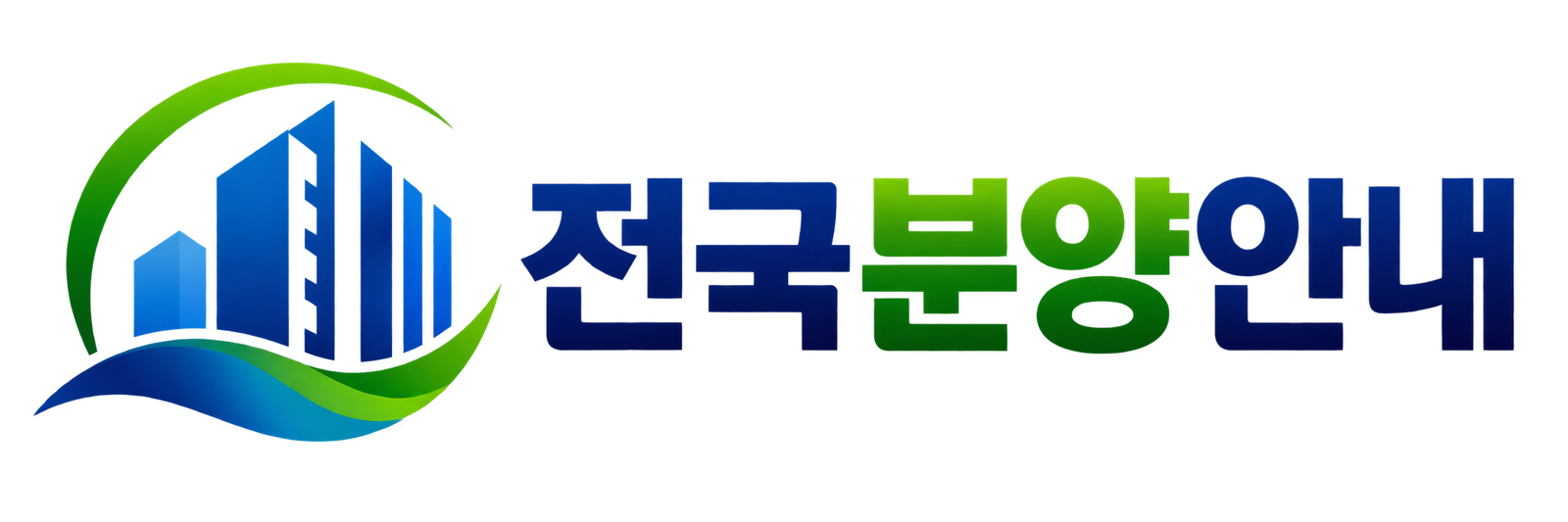 전국 분양포털