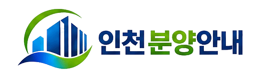 전국 분양포털